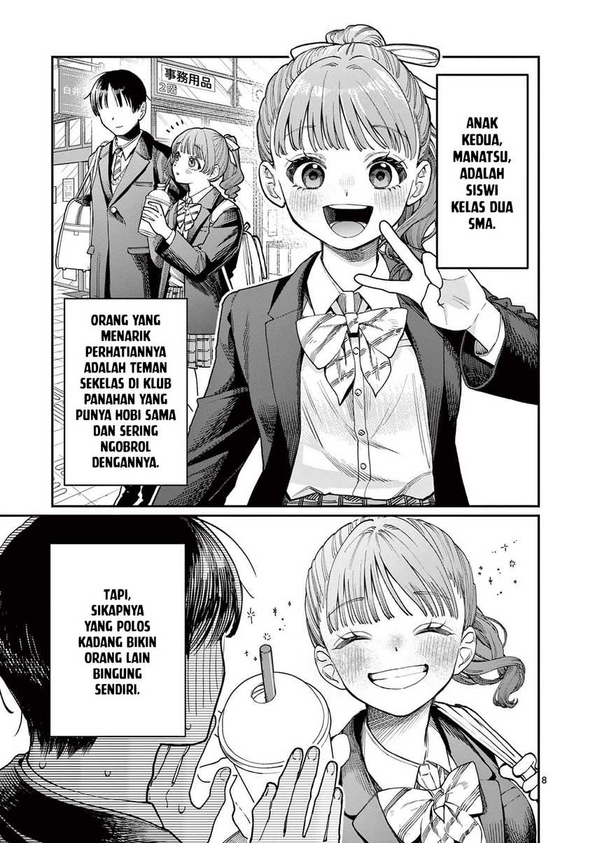 Wakaba-sanchi no Aoi Koi