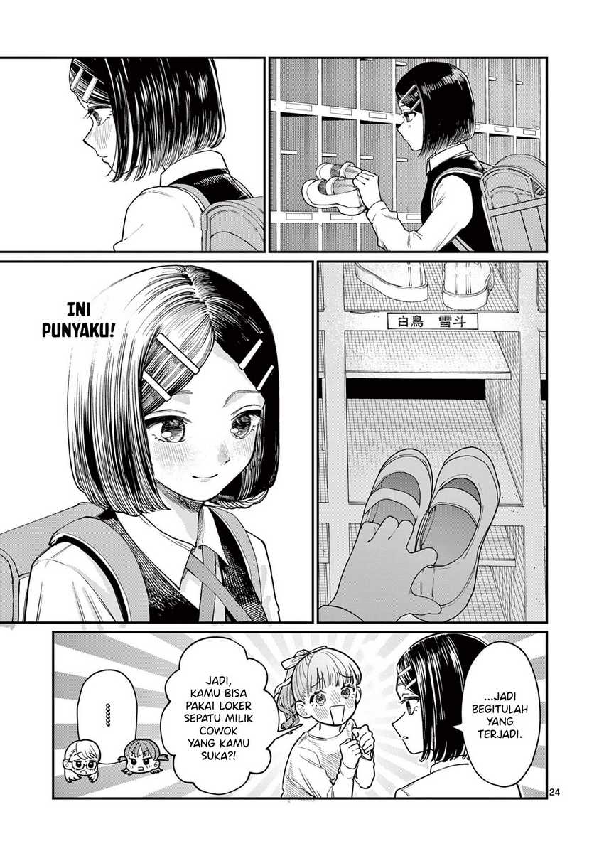 Wakaba-sanchi no Aoi Koi