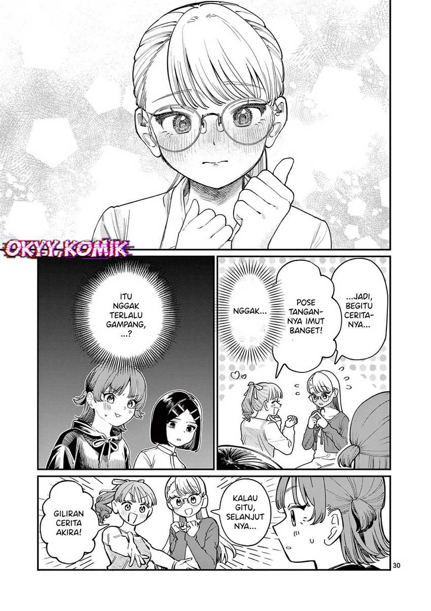 Wakaba-sanchi no Aoi Koi