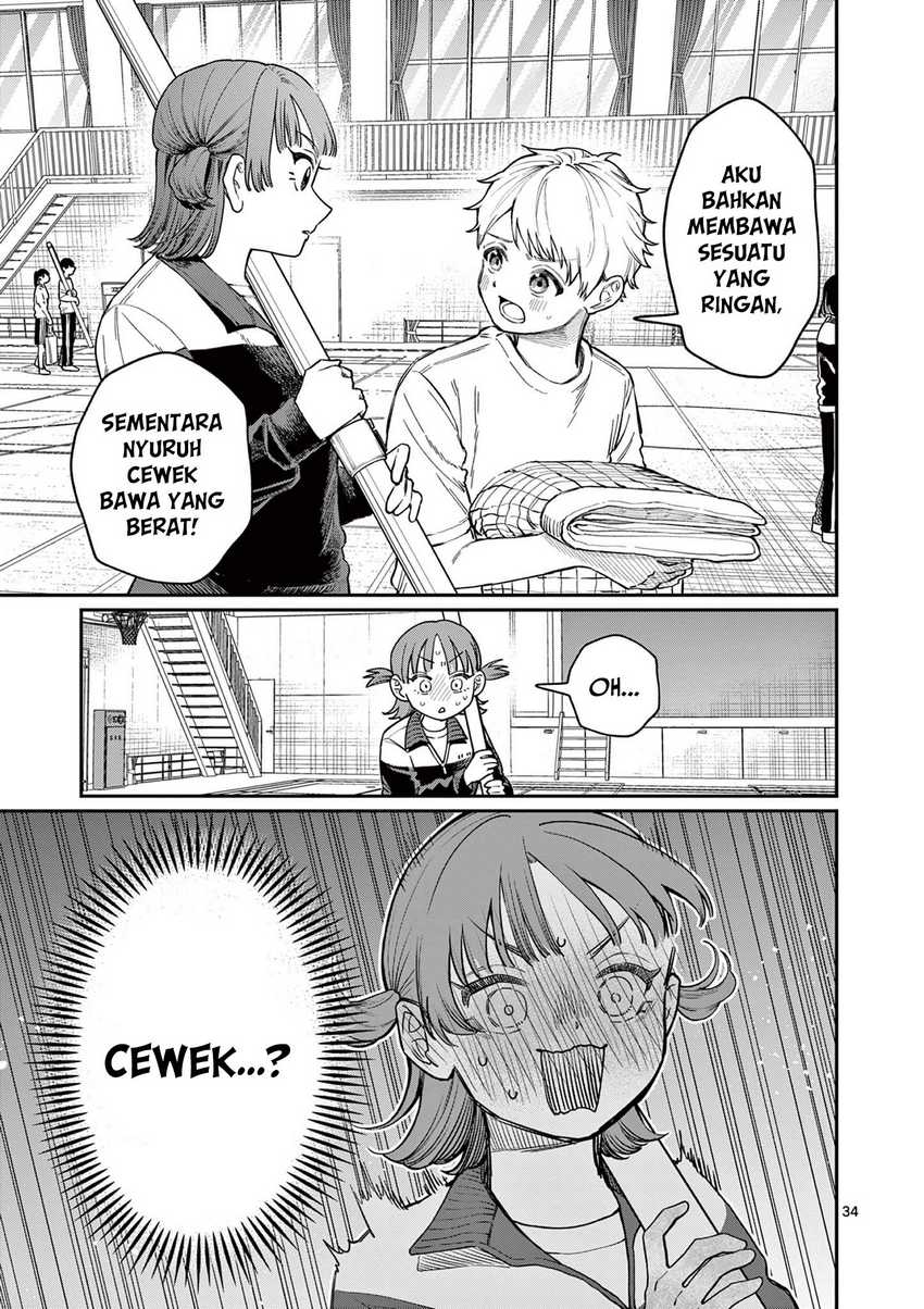 Wakaba-sanchi no Aoi Koi