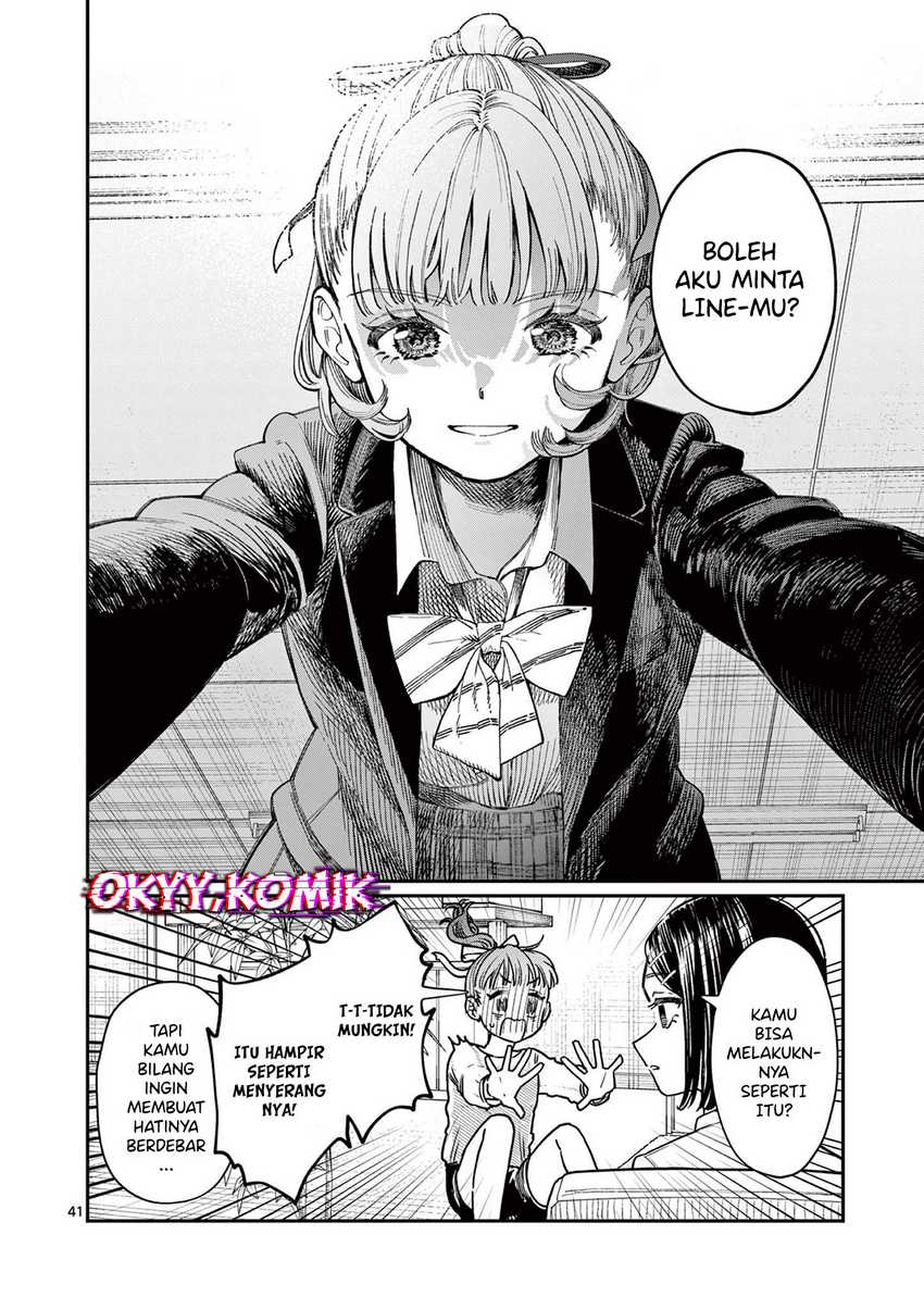 Wakaba-sanchi no Aoi Koi