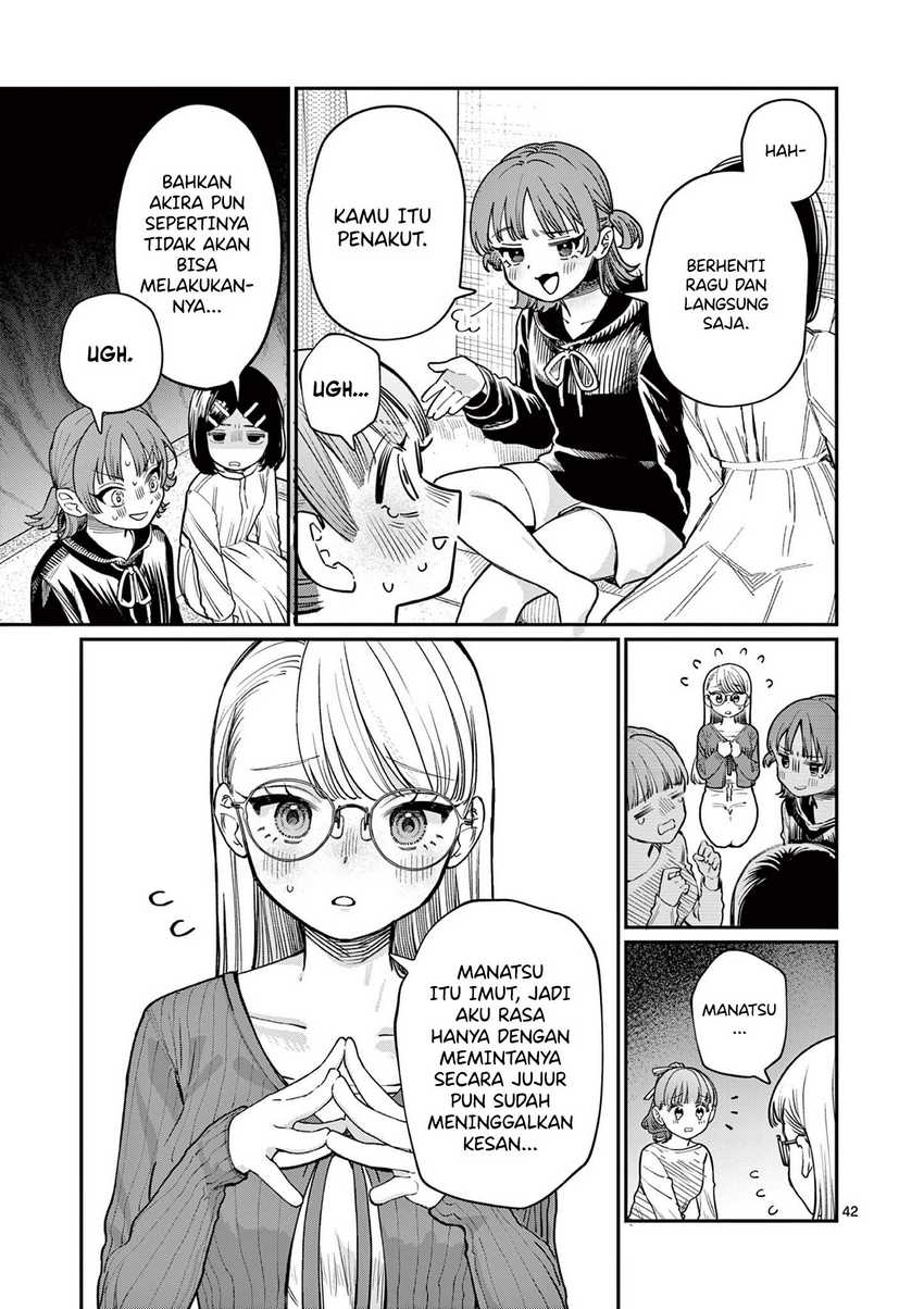 Wakaba-sanchi no Aoi Koi