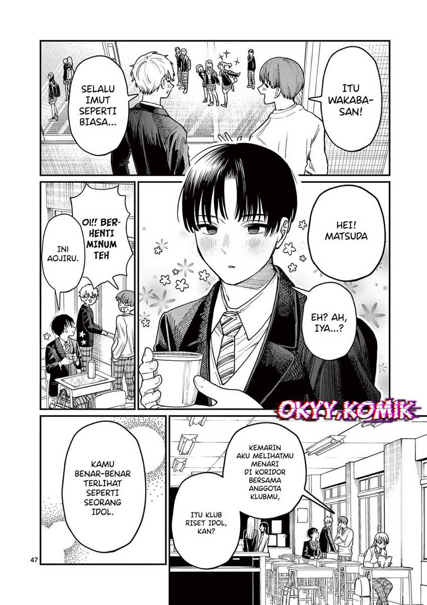 Wakaba-sanchi no Aoi Koi