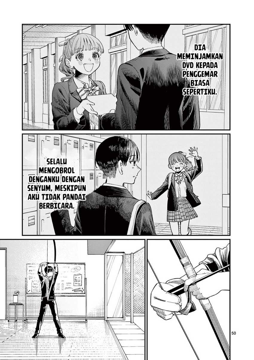 Wakaba-sanchi no Aoi Koi