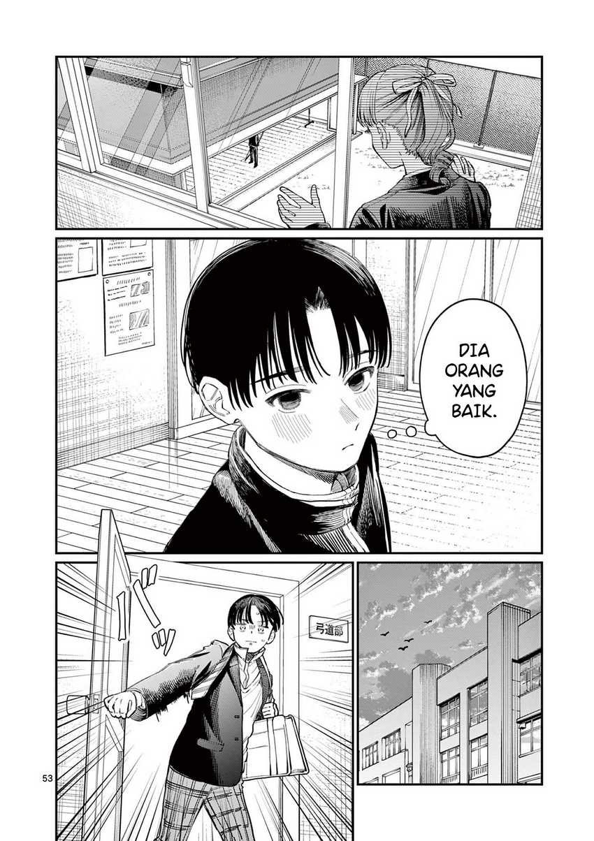 Wakaba-sanchi no Aoi Koi