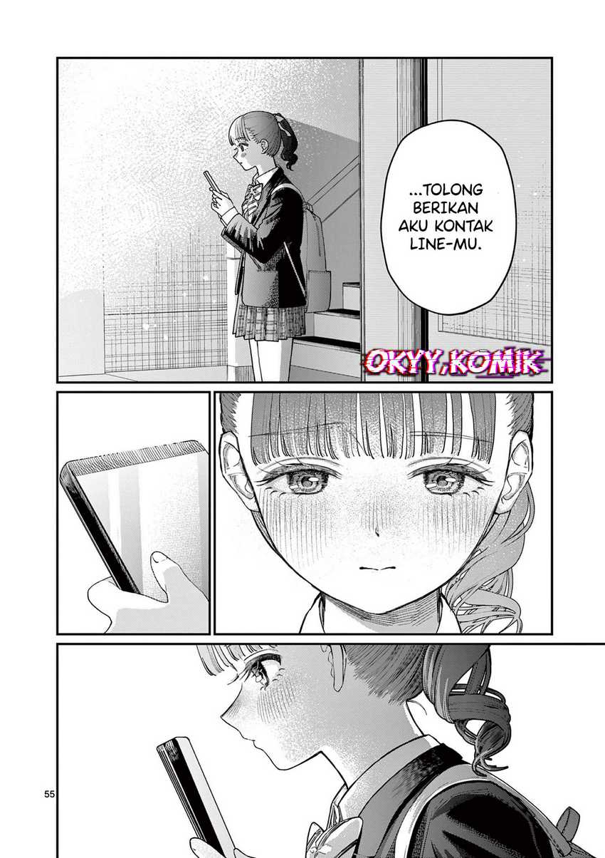 Wakaba-sanchi no Aoi Koi