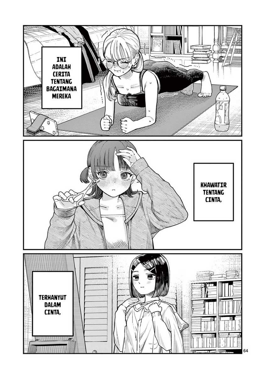 Wakaba-sanchi no Aoi Koi