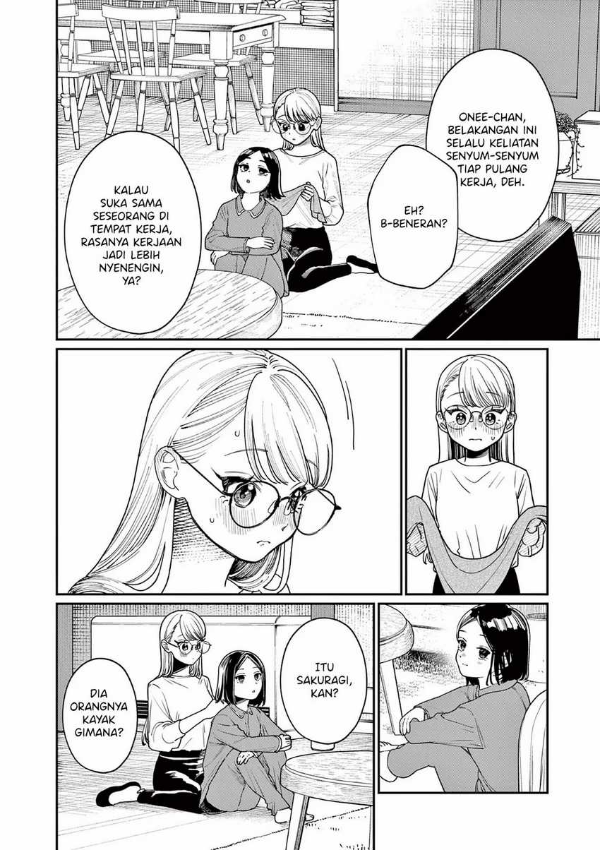 Wakaba-sanchi no Aoi Koi