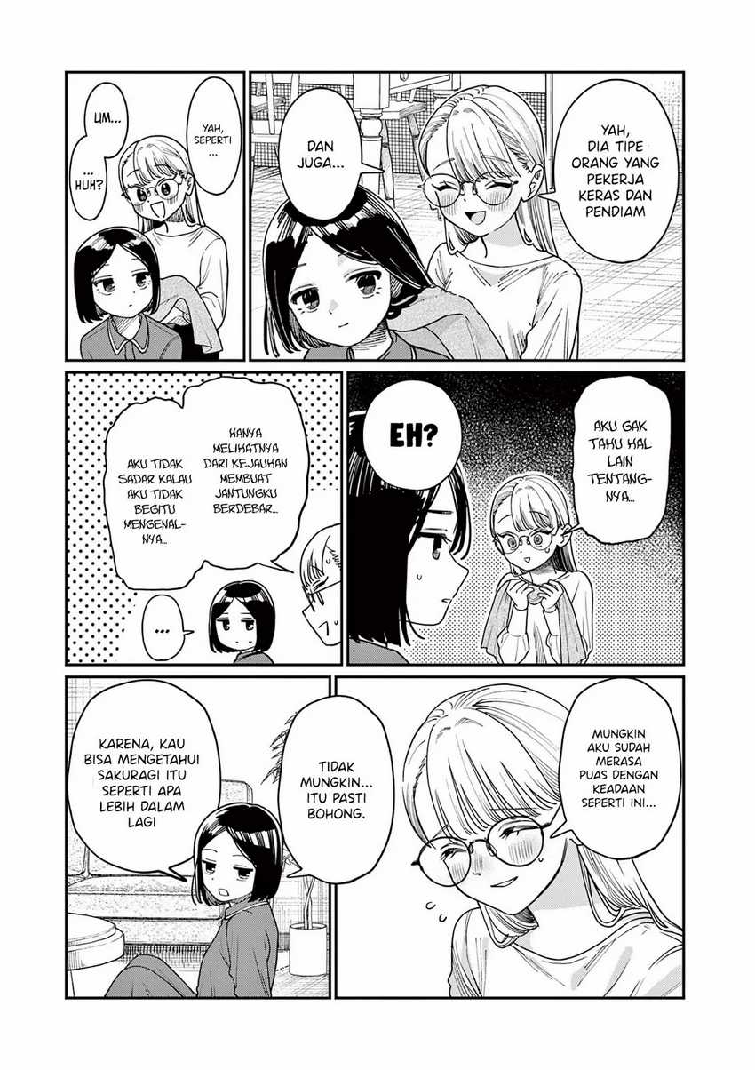 Wakaba-sanchi no Aoi Koi