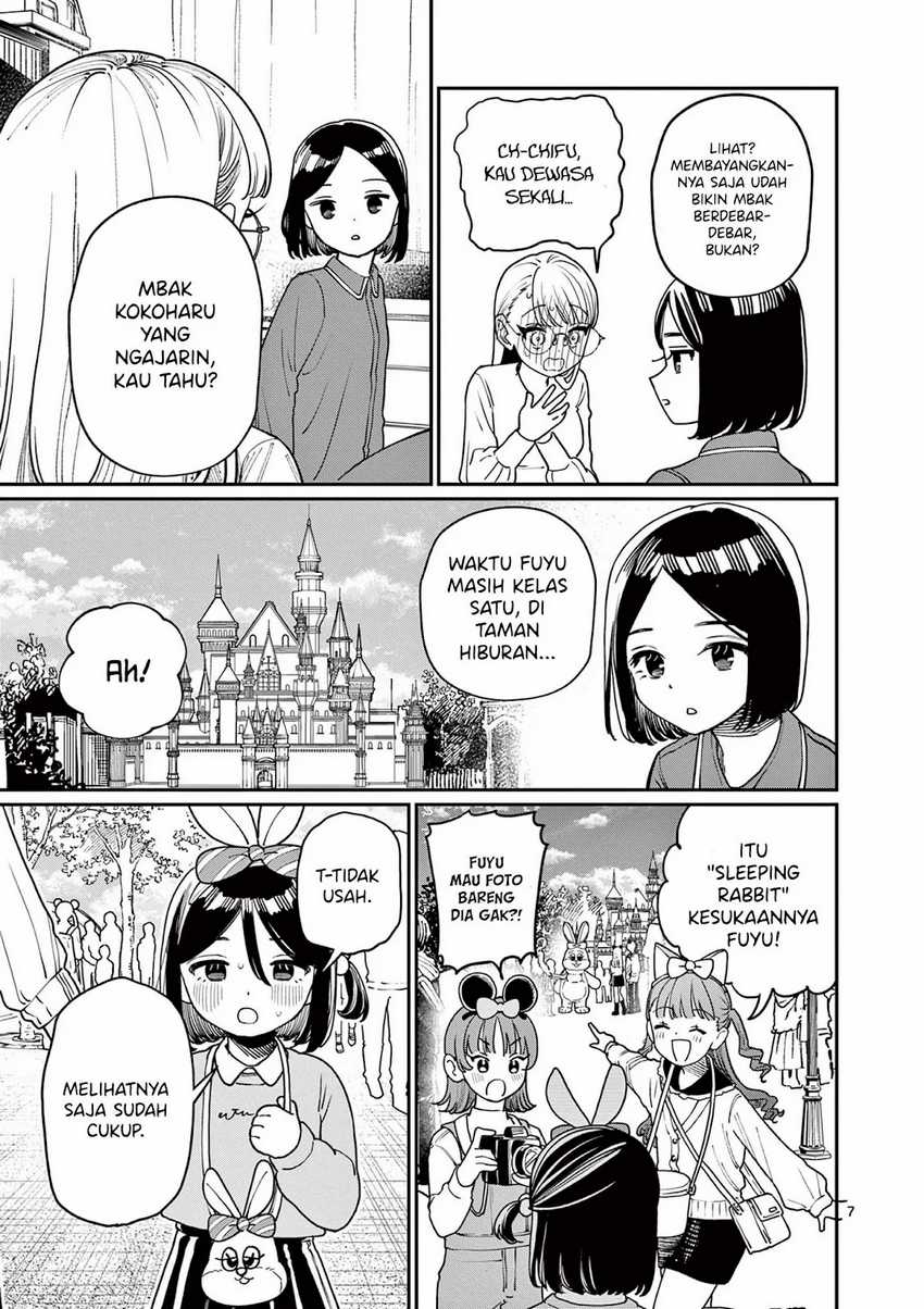 Wakaba-sanchi no Aoi Koi