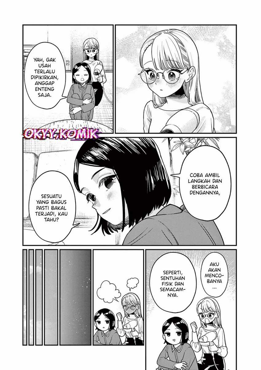 Wakaba-sanchi no Aoi Koi