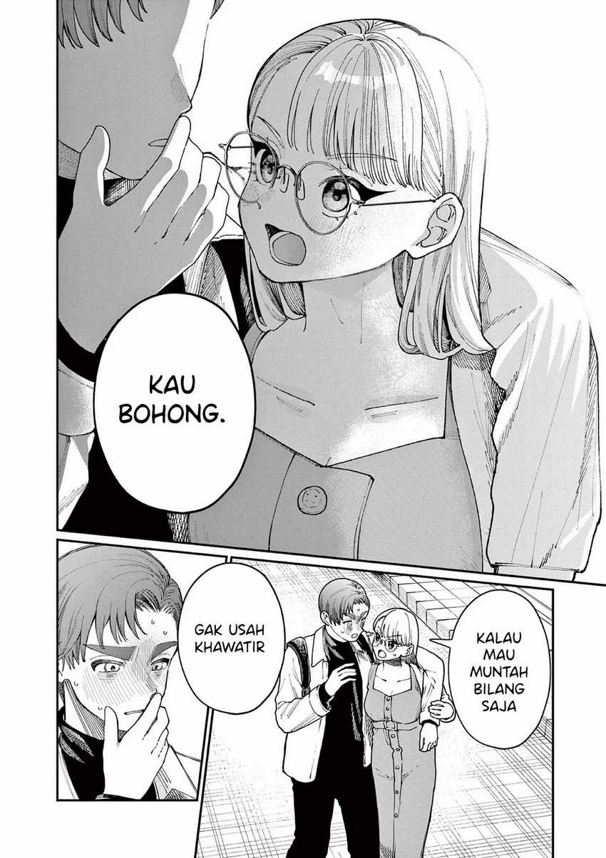 Wakaba-sanchi no Aoi Koi