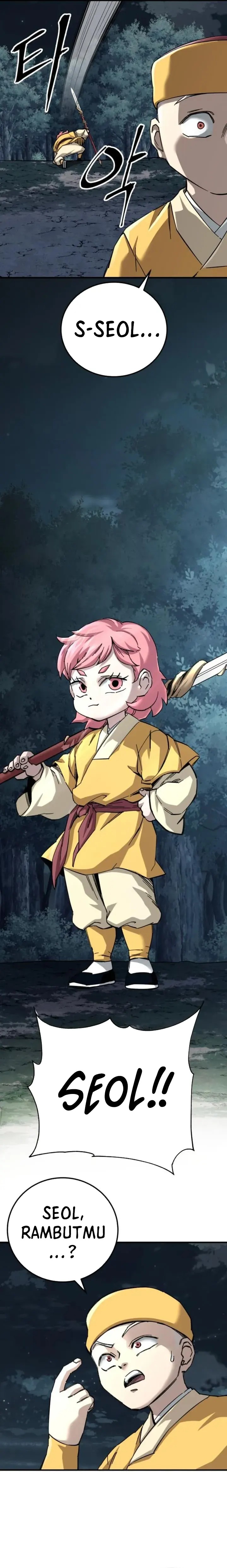 Warrior Grandpa and Supreme Granddaughter