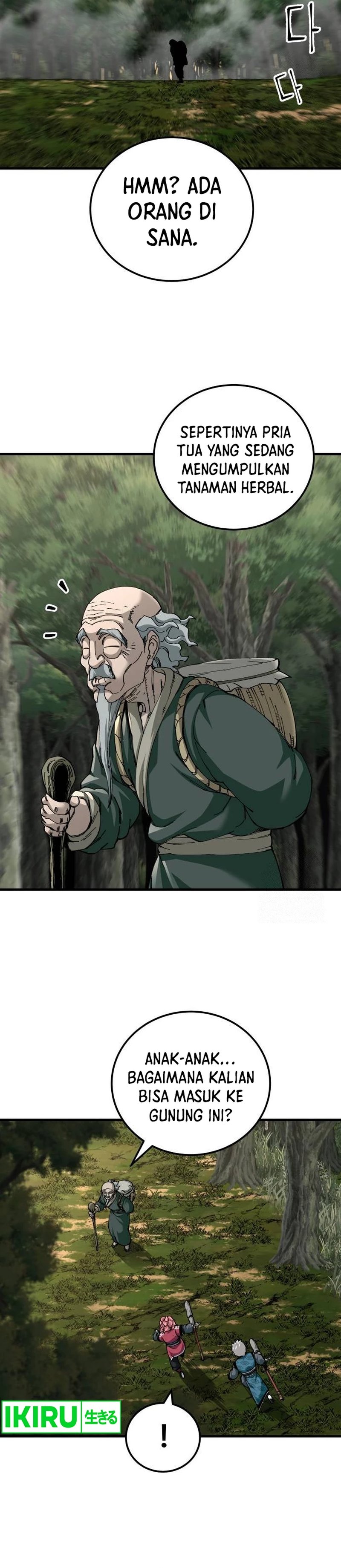 Warrior Grandpa and Supreme Granddaughter