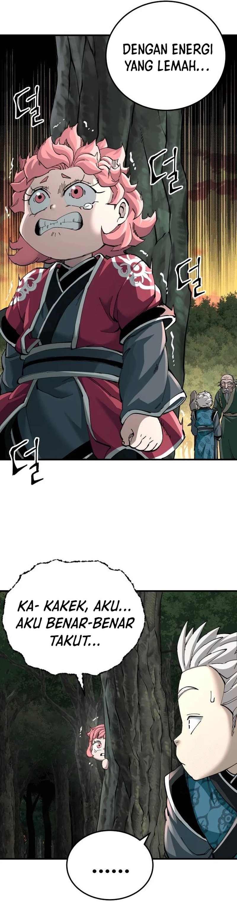 Warrior Grandpa and Supreme Granddaughter