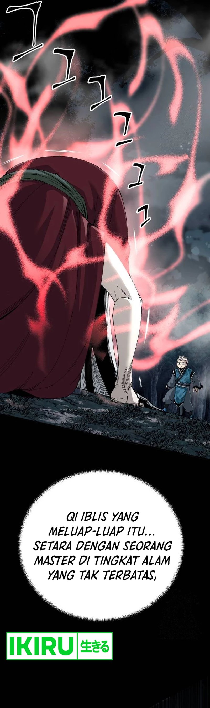 Warrior Grandpa and Supreme Granddaughter