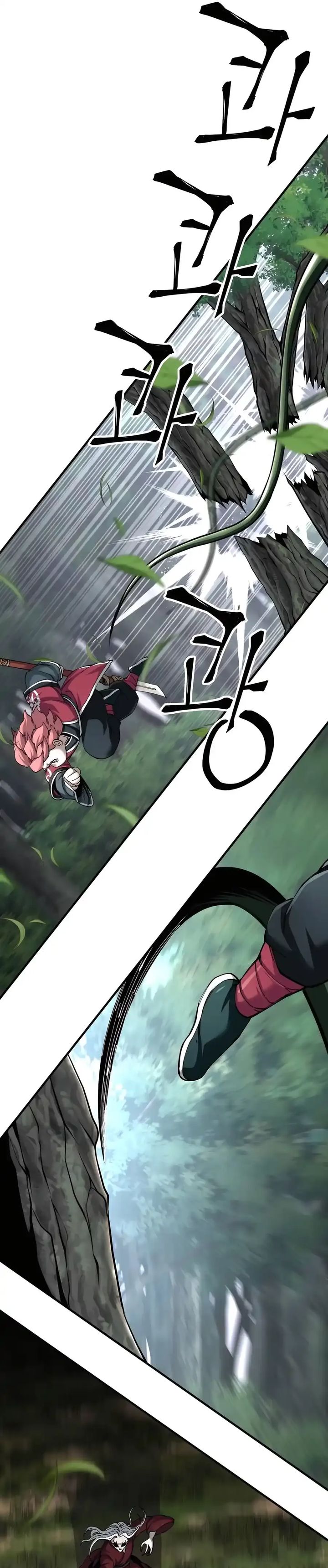 Warrior Grandpa and Supreme Granddaughter