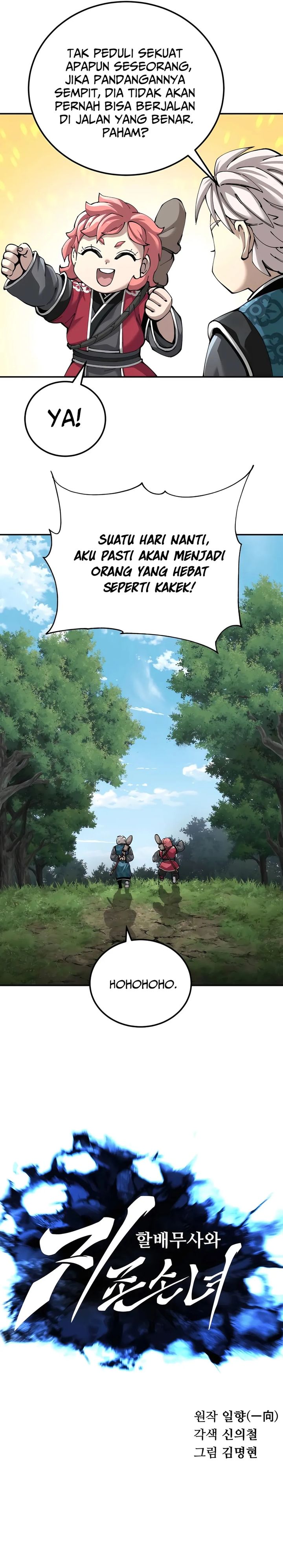 Warrior Grandpa and Supreme Granddaughter