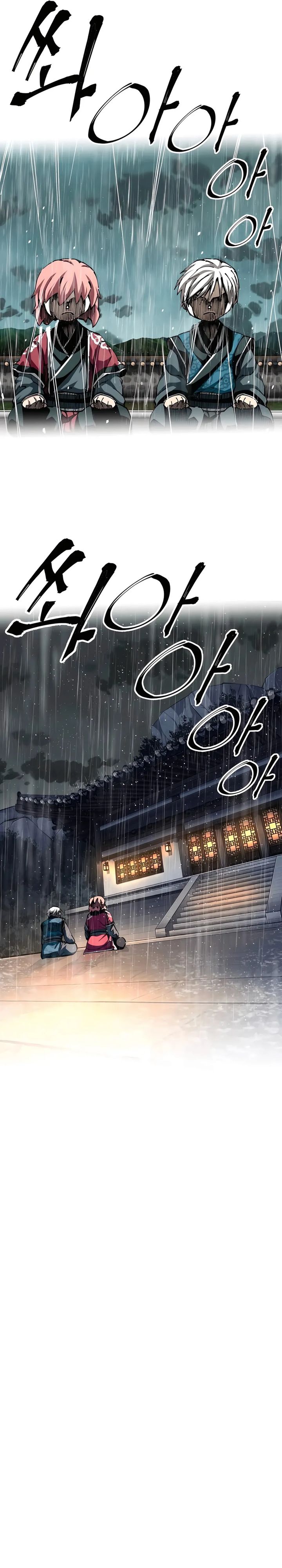 Warrior Grandpa and Supreme Granddaughter