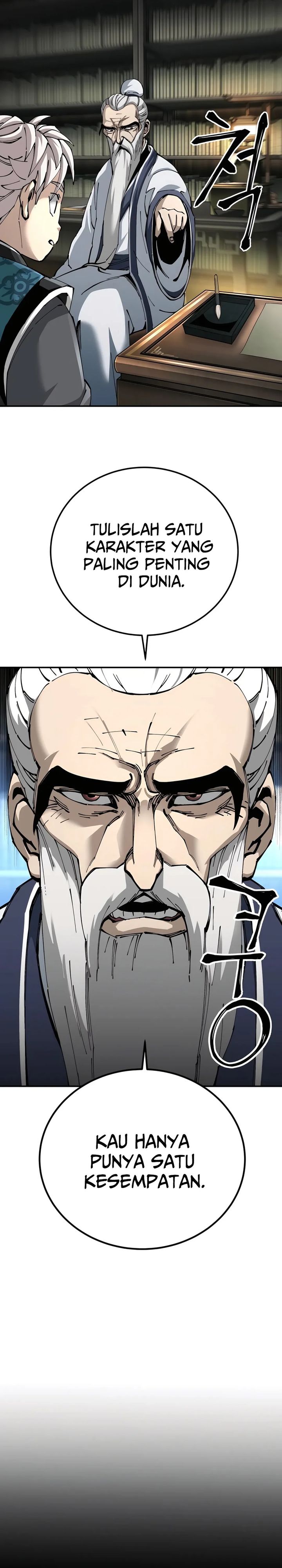 Warrior Grandpa and Supreme Granddaughter