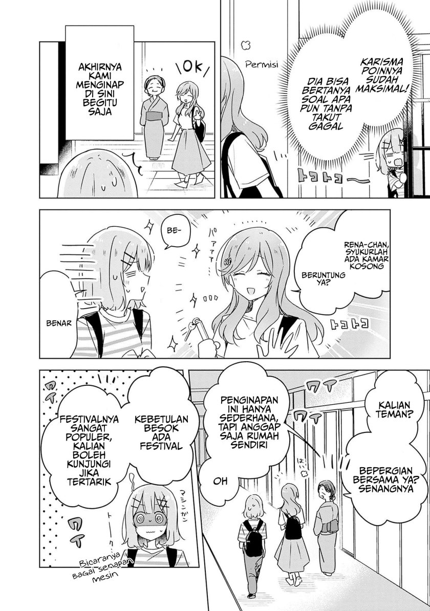 Watashi ga Koibito ni Nareru Wake Naijan, Muri Muri! (Muri Janakatta!?)