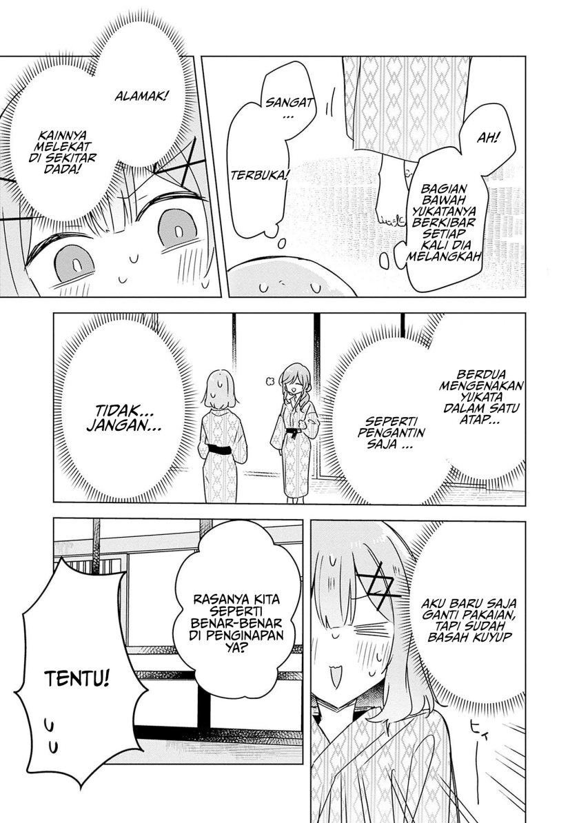 Watashi ga Koibito ni Nareru Wake Naijan, Muri Muri! (Muri Janakatta!?)