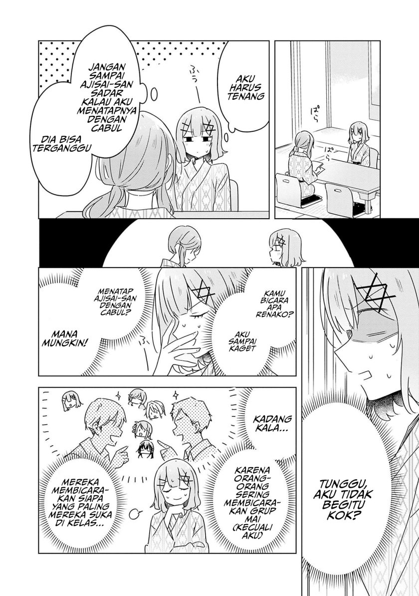 Watashi ga Koibito ni Nareru Wake Naijan, Muri Muri! (Muri Janakatta!?)