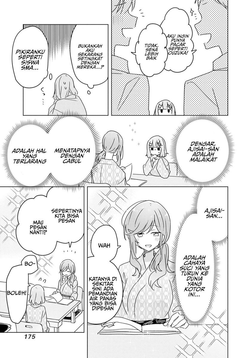 Watashi ga Koibito ni Nareru Wake Naijan, Muri Muri! (Muri Janakatta!?)