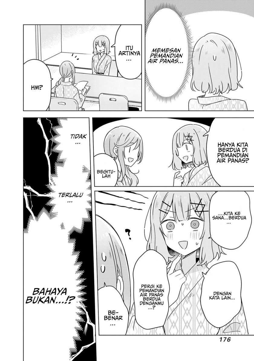 Watashi ga Koibito ni Nareru Wake Naijan, Muri Muri! (Muri Janakatta!?)