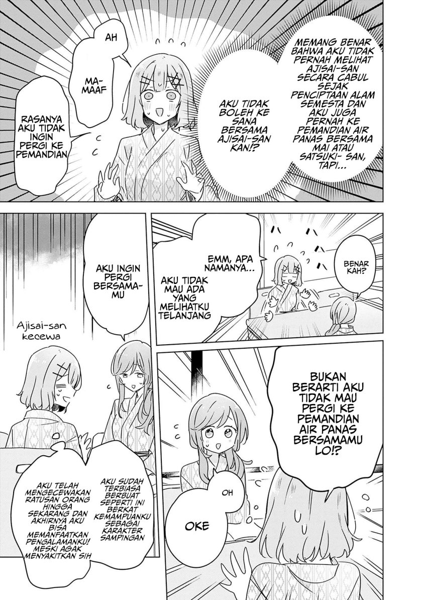 Watashi ga Koibito ni Nareru Wake Naijan, Muri Muri! (Muri Janakatta!?)