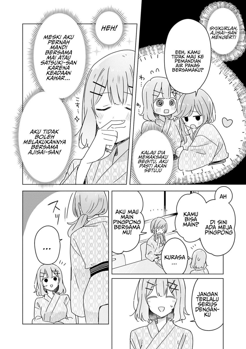 Watashi ga Koibito ni Nareru Wake Naijan, Muri Muri! (Muri Janakatta!?)