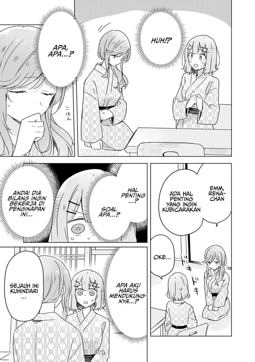 Watashi ga Koibito ni Nareru Wake Naijan, Muri Muri! (Muri Janakatta!?)