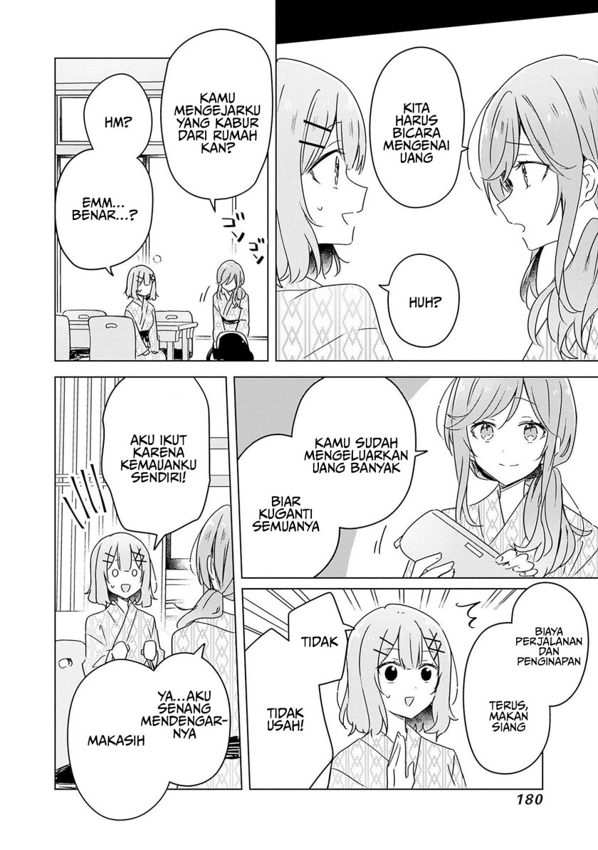 Watashi ga Koibito ni Nareru Wake Naijan, Muri Muri! (Muri Janakatta!?)
