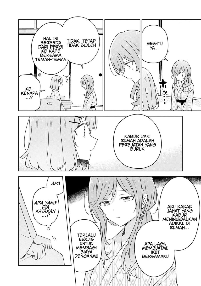 Watashi ga Koibito ni Nareru Wake Naijan, Muri Muri! (Muri Janakatta!?)
