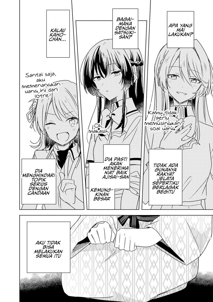 Watashi ga Koibito ni Nareru Wake Naijan, Muri Muri! (Muri Janakatta!?)