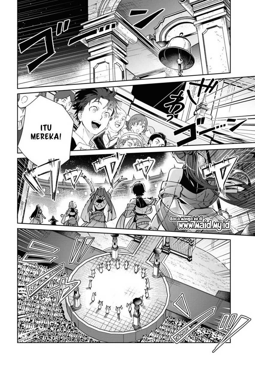 Watashi no Oshi wa Akuyaku Reijou.
