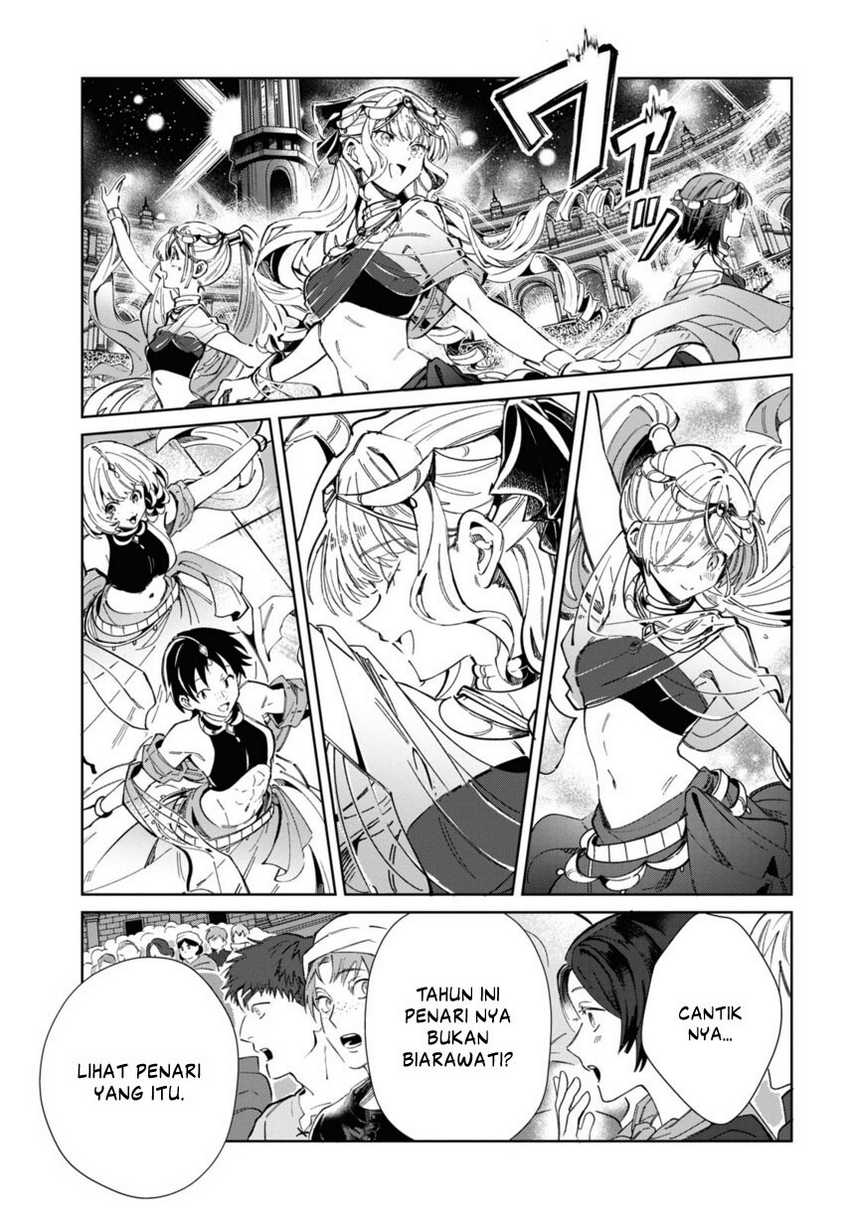 Watashi no Oshi wa Akuyaku Reijou.