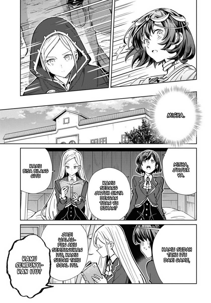 Watashi no Oshi wa Akuyaku Reijou.