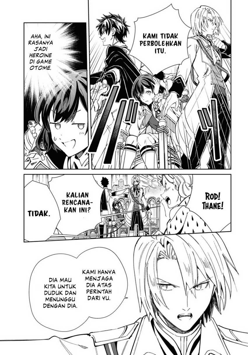 Watashi no Oshi wa Akuyaku Reijou.