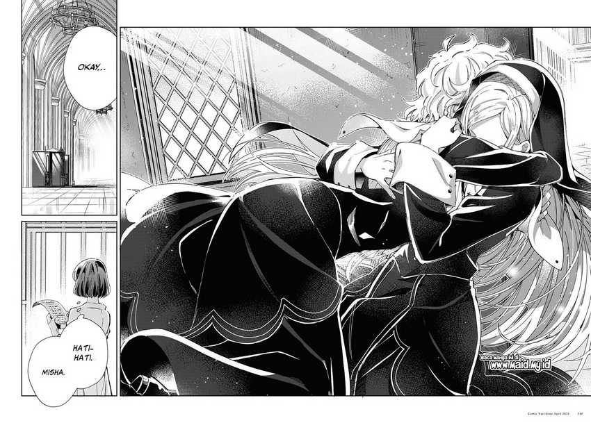 Watashi no Oshi wa Akuyaku Reijou.