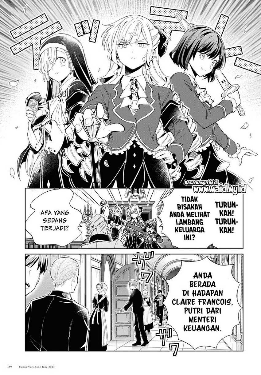 Watashi no Oshi wa Akuyaku Reijou.