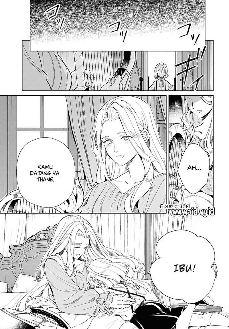 Watashi no Oshi wa Akuyaku Reijou.