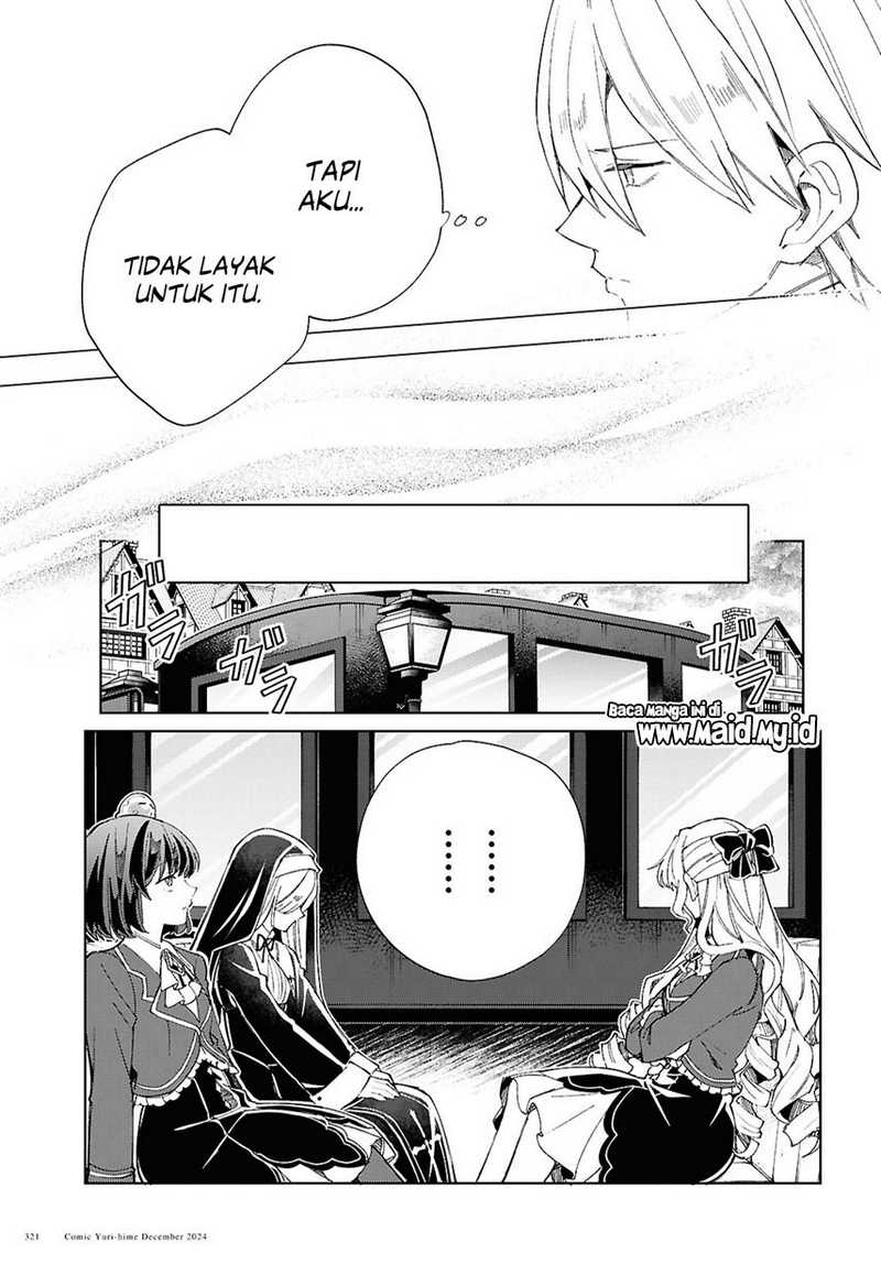 Watashi no Oshi wa Akuyaku Reijou.