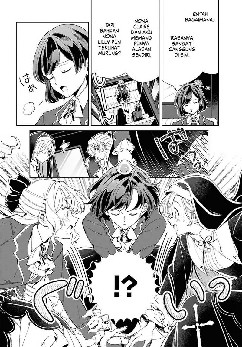 Watashi no Oshi wa Akuyaku Reijou.
