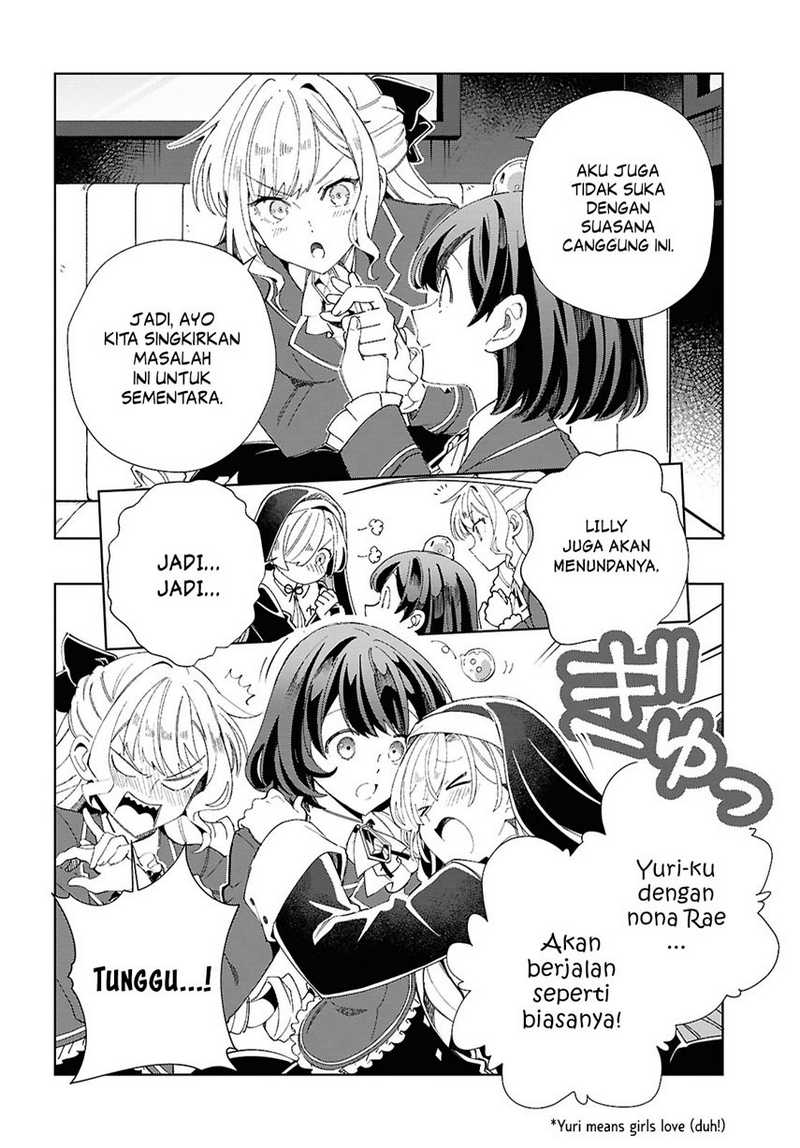 Watashi no Oshi wa Akuyaku Reijou.