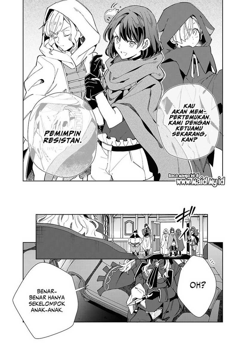 Watashi no Oshi wa Akuyaku Reijou.