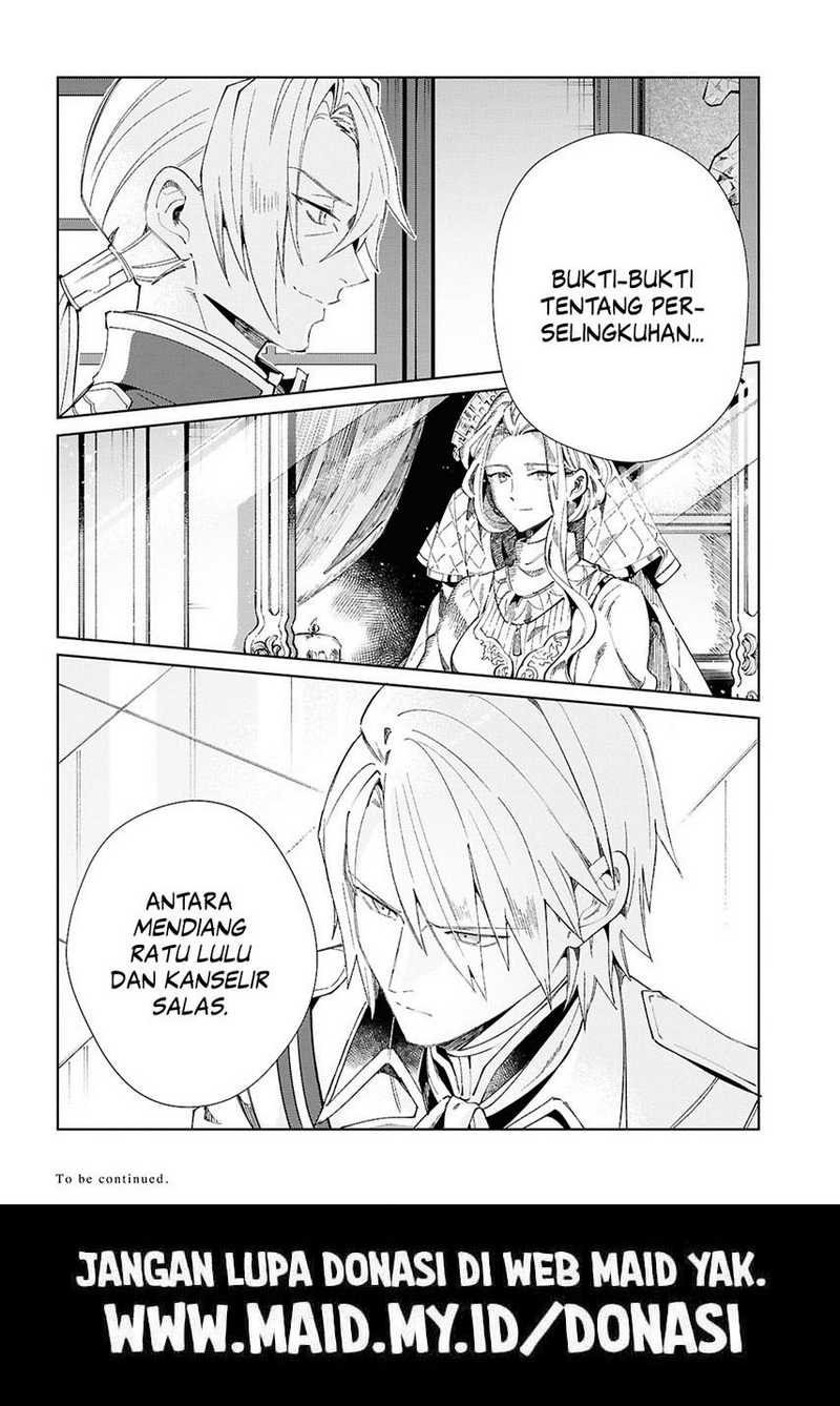 Watashi no Oshi wa Akuyaku Reijou.