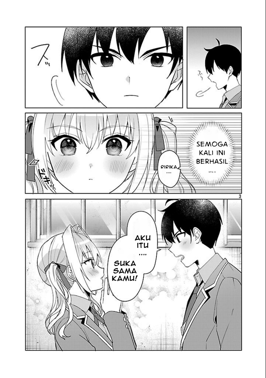 Watashi ni Ai wo Oshiete