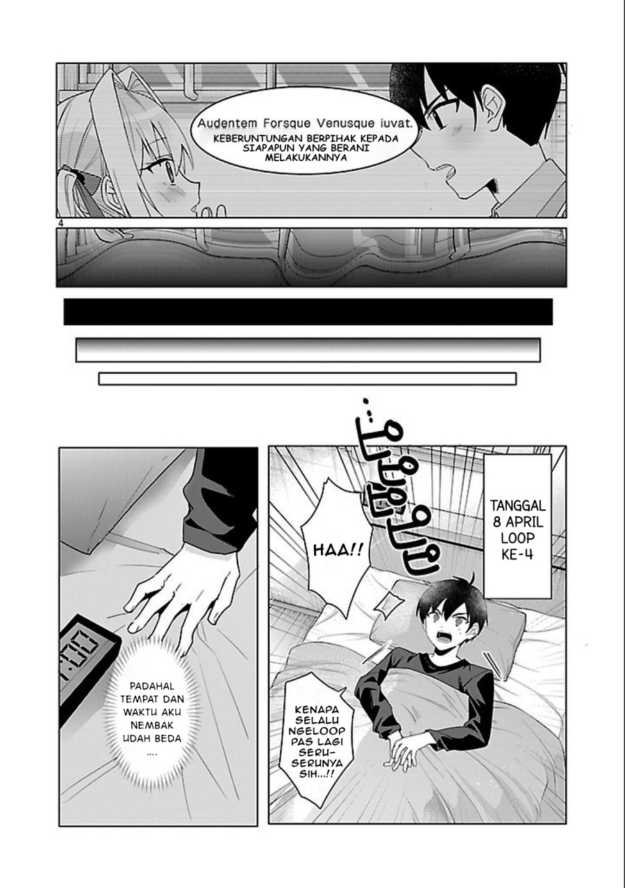 Watashi ni Ai wo Oshiete