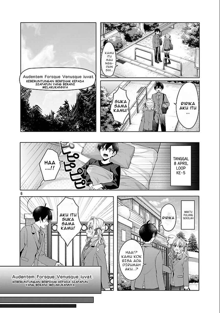 Watashi ni Ai wo Oshiete